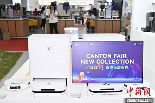 廣交會觀察 中國服務(wù)機器人會展應(yīng)用大顯身手 受境外采購商青睞