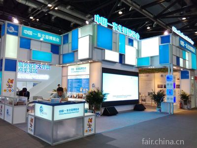 2017中國(guó)(北京)國(guó)際服務(wù)貿(mào)易交易會(huì) 中國(guó)供應(yīng)商展會(huì)中心的現(xiàn)場(chǎng)風(fēng)采與專業(yè)服務(wù)