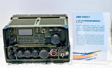 “湖北造”超短波系列電臺閃耀中國航展，引領電子與通訊設備研發新篇章