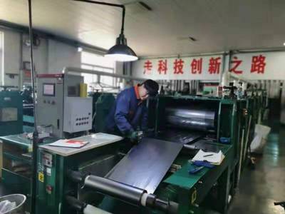 做石墨行業的佼佼者 萊西首家石墨行業高企的創新發展路