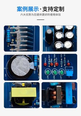 探索必順隆在電子及通訊設備研發領域的創新之路