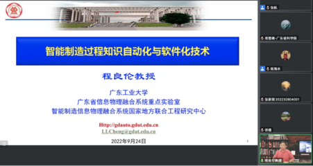 探析河北工業大學人工智能與數據科學學院 計算機軟硬件的技術研發之路