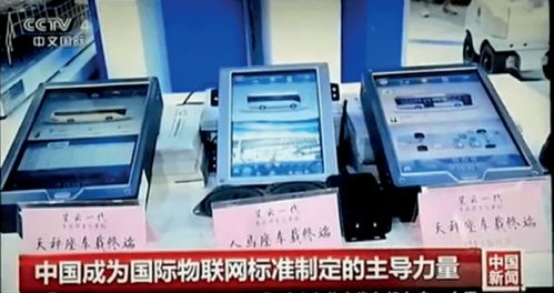 院所成果 | 新能源汽車電子關鍵技術研發與產業化團隊——科發獎系列推介