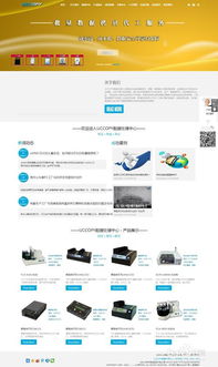 電腦生產工廠專用硬盤系統灌裝拷貝復制機 推動計算機軟硬件技術研發的新高度