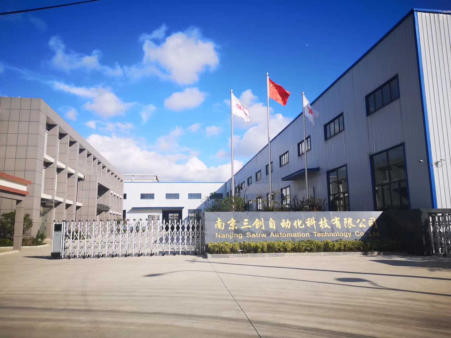 機械自動化設備研發,及技術服務,計算機軟硬件研發,