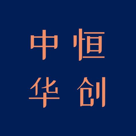宋興寧,公司經營范圍包括:計算機軟硬件技術開發,技術咨詢